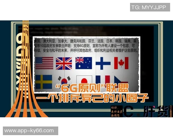 阿德尔曼强调团队凝聚力的重要性呼吁避免小圈子带来的负面影响 阿德尔曼强调团队凝聚力的重要性呼吁避免小圈子带来的负面影响