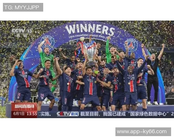 巴黎圣日耳曼在2025赛季正式比赛中率先打入150球创五大联赛新纪录