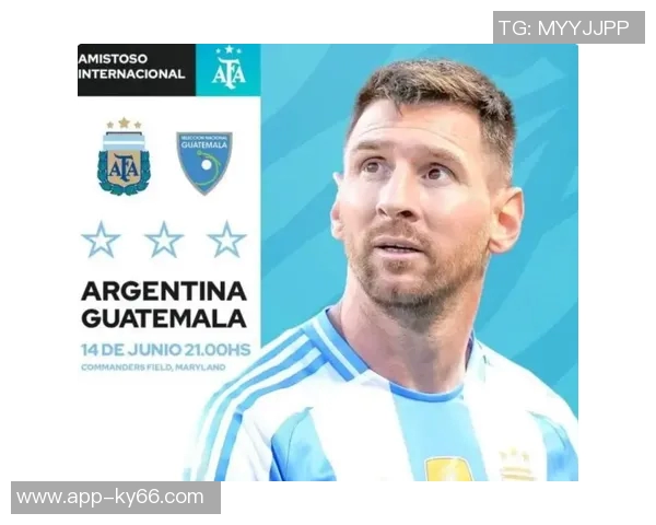 阿根廷国家队新名单公布梅西领衔劳塔罗恩佐等明星球员在列