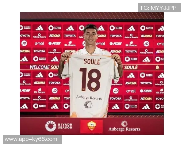 苏莱强调罗马需重振士气以应对欧联赛事带来的挑战