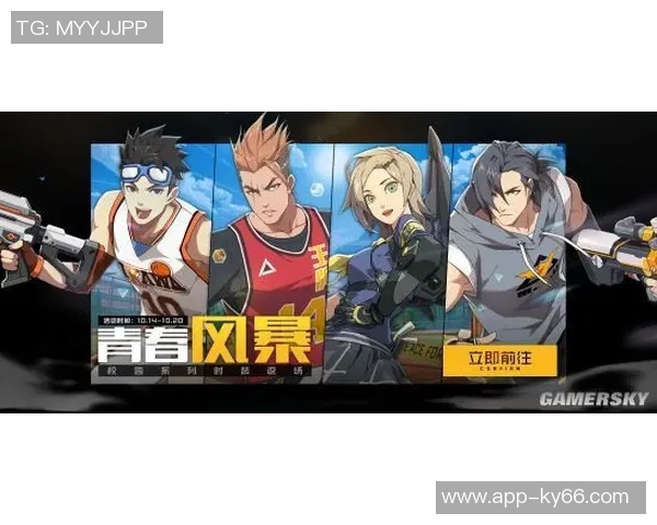 安部裕葵重返赛场四年半后再战J联赛曾被誉为大空翼的他备受期待