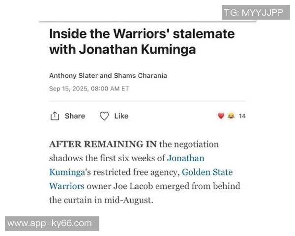 邓利维谈库明加续约事件称训练营内未见任何影响