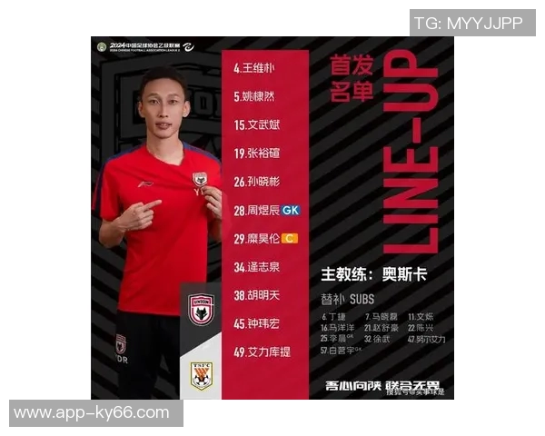 陕西联合三名球员提起主体继承纠纷案逻辑不合理引发热议