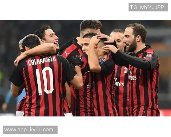 AC米兰强势表现对阵上半区球队7战6胜1平并实现6场零封