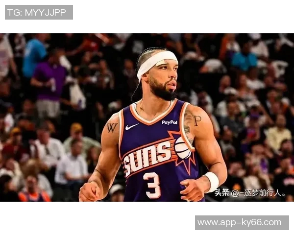 布克谈狄龙斗志与赛季起伏强调避免重复错误的重要性