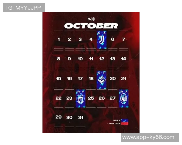 AC米兰强势表现对阵上半区球队7战6胜1平并实现6场零封