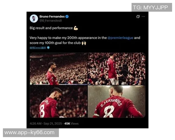 英超主帅下课赔率更新马雷斯卡领跑阿莫林弗兰克紧随其后